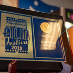 2019 Audience Choice Eddy